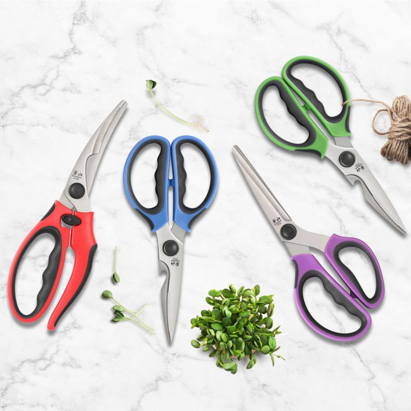 Cangshan ® 4-Piece Heavy-Duty Shears Set with Guards - image 3 of 6