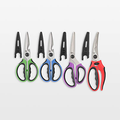 Cangshan ® 4-Piece Heavy-Duty Shears Set with Guards