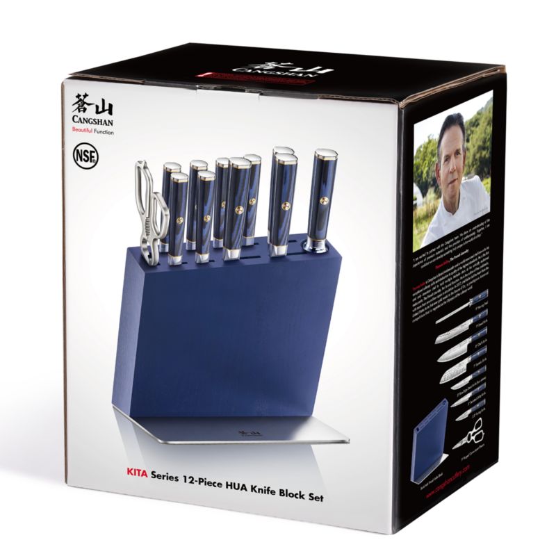 Cangshan ® Kita Blue 12-Piece HUA Knife Block Set Blue Block - image 3 of 9