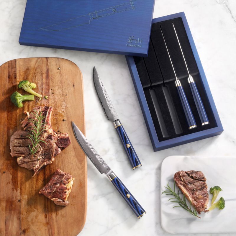 Cangshan ® Kita Blue 4-Piece Steak Knife Set