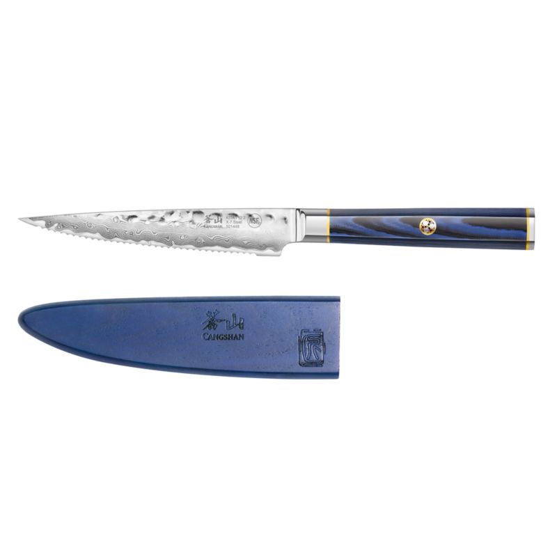 Cangshan ® Kita Blue 5" Serrated Utility Knife