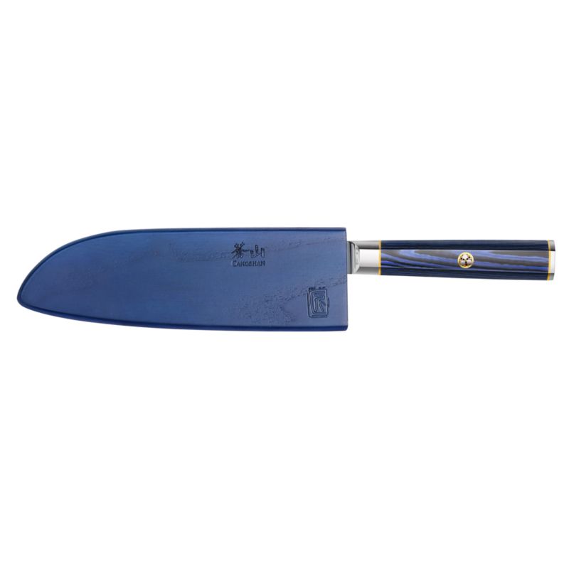 Cangshan ® Kita Blue 7" Santoku Knife