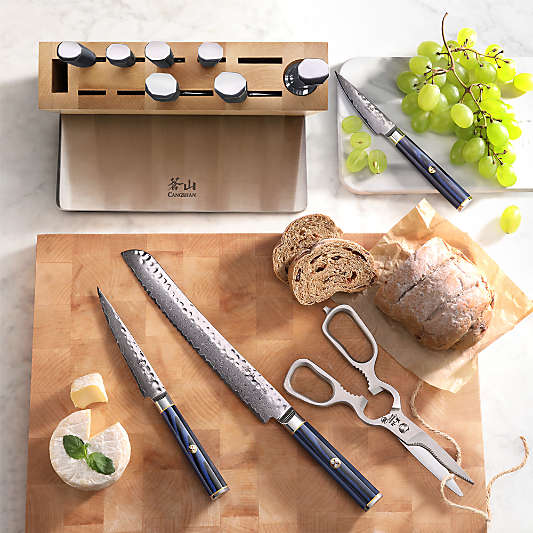 Cangshan ® Kita Blue 9" Bread Knife