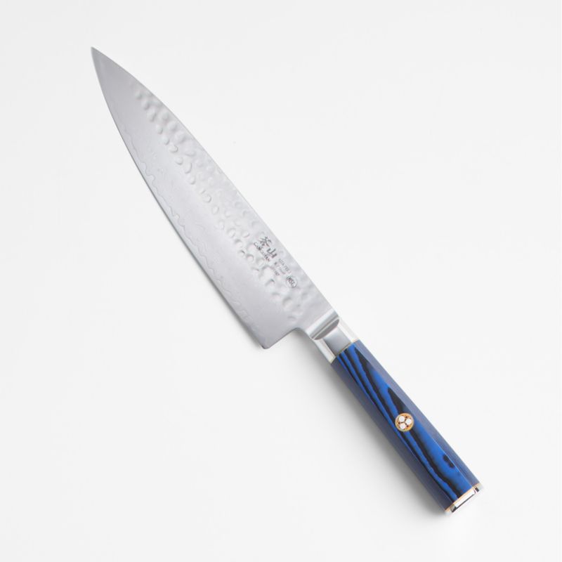 Cangshan ® Kita Blue 8" Chef Knife