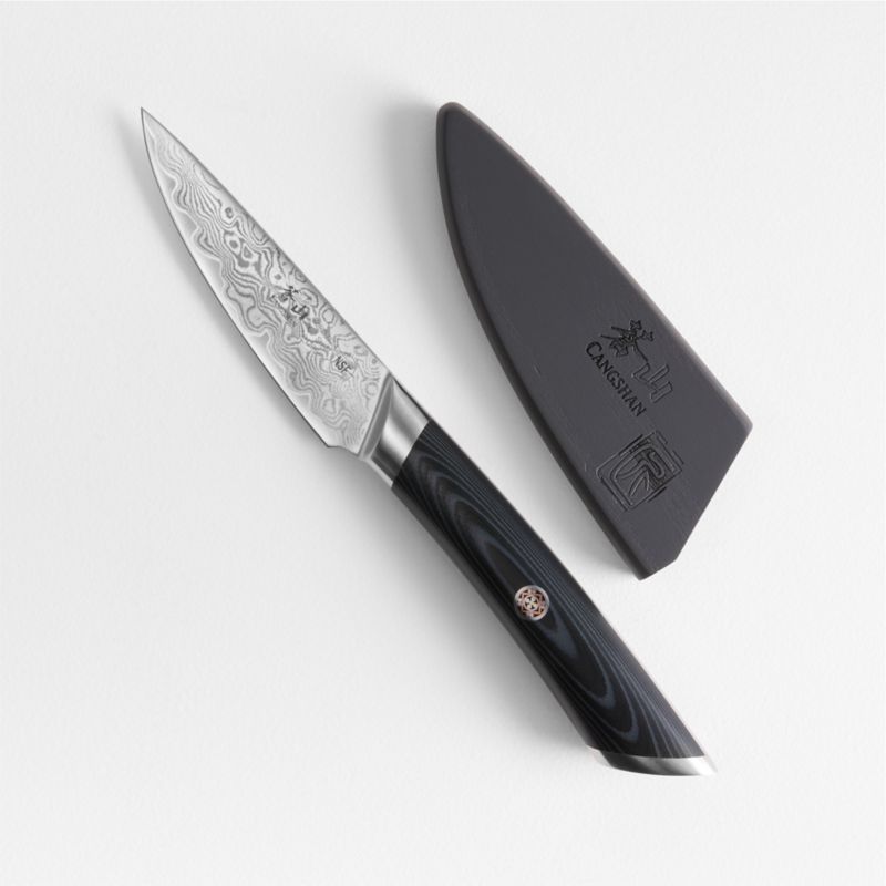 Cangshan ® Kuro 3.5" Paring Knife - image 0 of 5