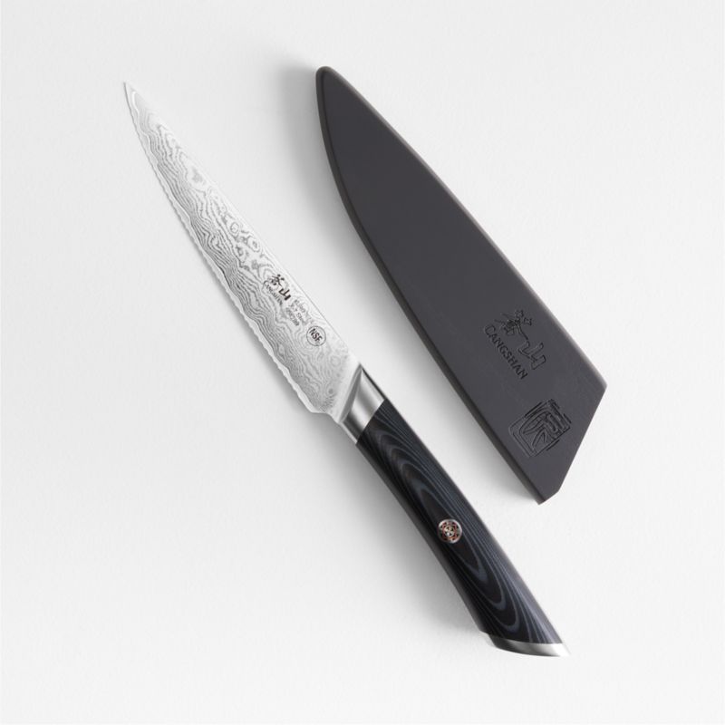 Cangshan ® Kuro 5" Serrated Utility Knife - image 0 of 5