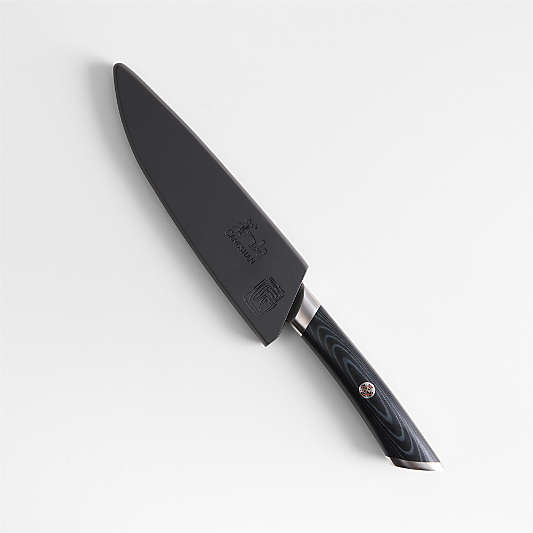 Cangshan ® Kuro 5" Serrated Utility Knife