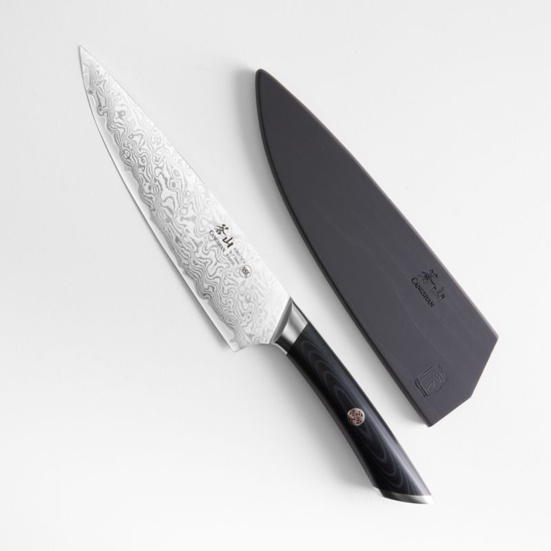 Cangshan ® Kuro 8" Chef's Knife - image 0 of 4