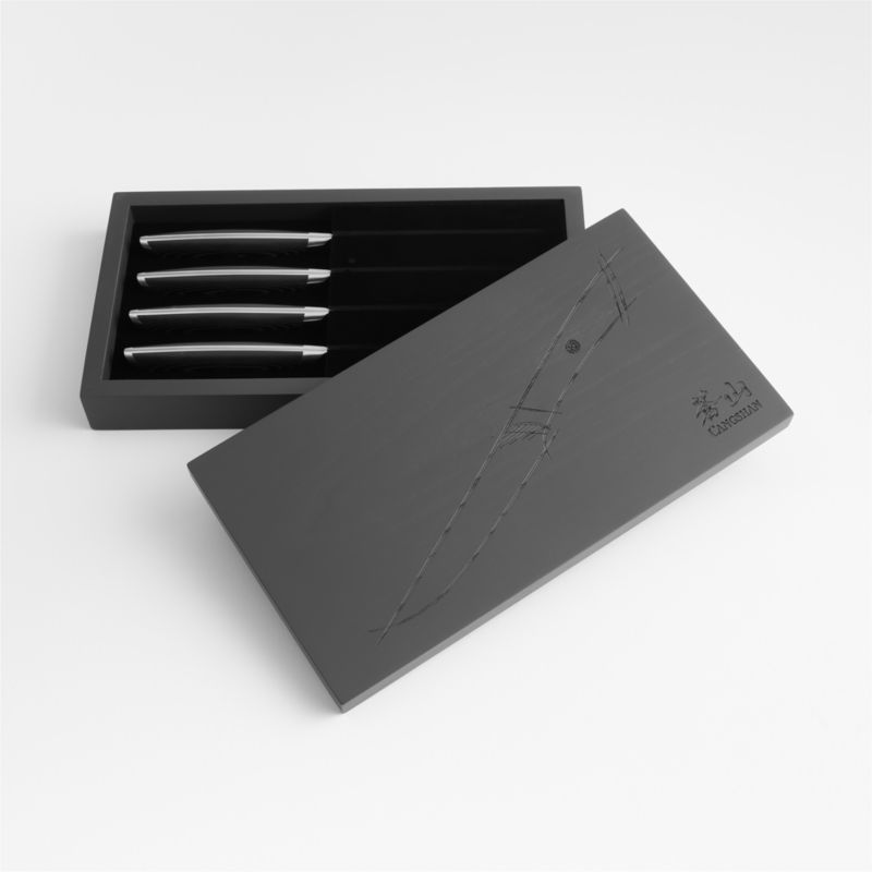 Cangshan ® Kuro Steak Knives, Set of 4 - image 3 of 6