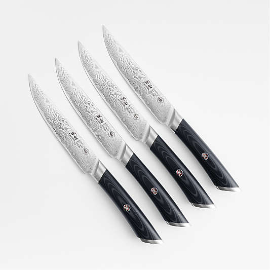 Cangshan ® Kuro Steak Knives, Set of 4