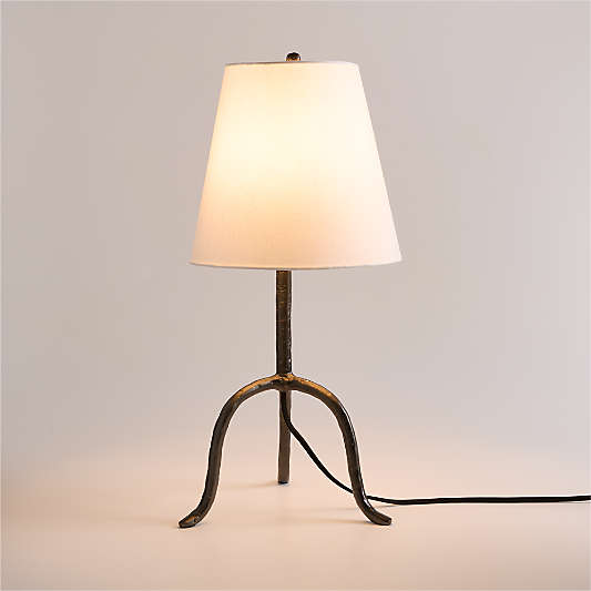 Cardiff Black Table Lamp 16.5"