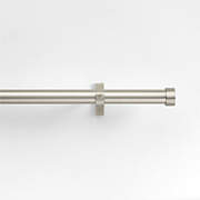 Brushed Nickel 1" Curtain Rod and End Cap Finials Set 88"-120"