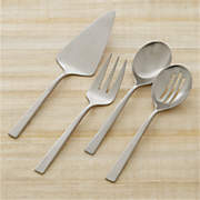 Stanton Satin 4-Piece Serving Set