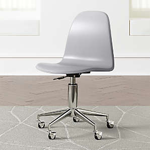 land of nod desk chair