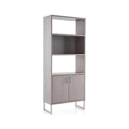 Clybourn 32" Dove Storage Bookcase