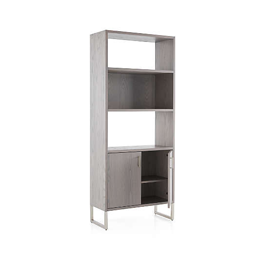 Clybourn 32" Dove Storage Bookcase