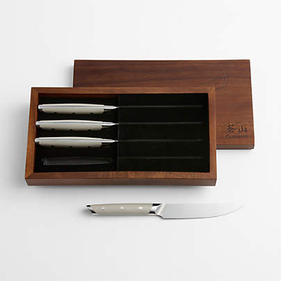 Cangshan Akka Taupe Steak Knives, Set of 4