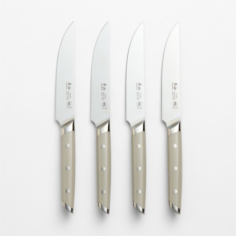 Cangshan Akka Taupe Steak Knives, Set of 4 - image 1 of 7