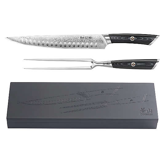 Cangshan ® Kuro 2-Piece Carving Set