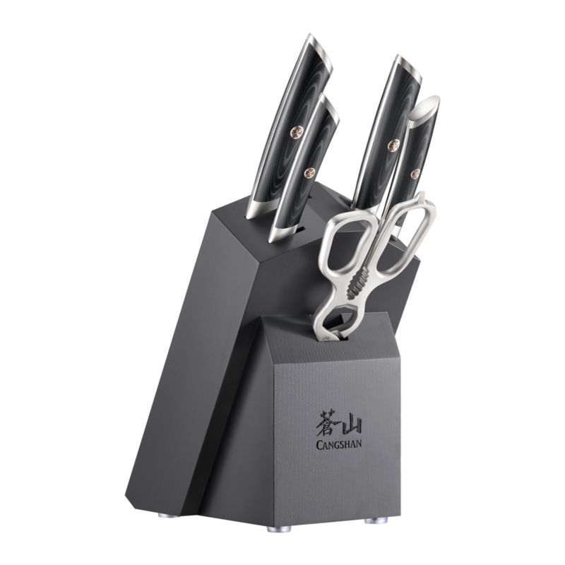 Cangshan ® Kuro 6-Piece Knife Block Set - image 2 of 6