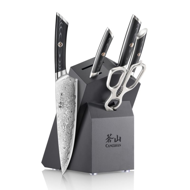 Cangshan ® Kuro 6-Piece Knife Block Set - image 3 of 6