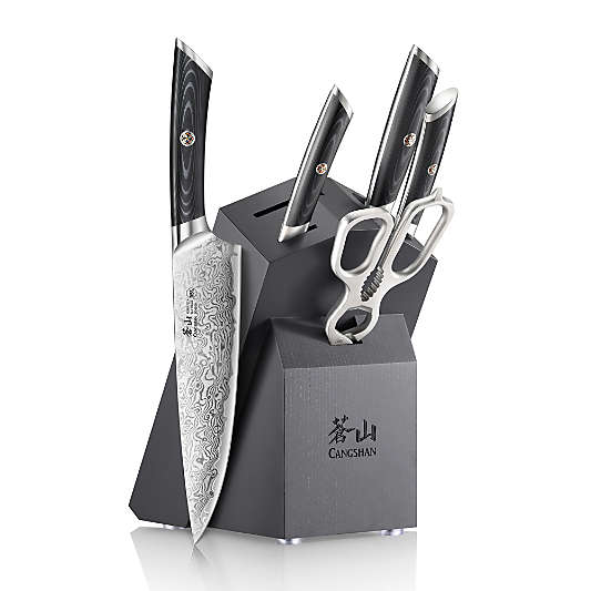 Cangshan ® Kuro 6-Piece Knife Block Set