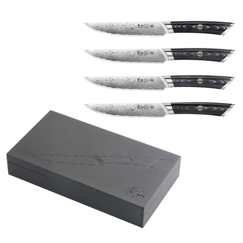 Cangshan ® Kuro Steak Knives, Set of 4 - image 5 of 6