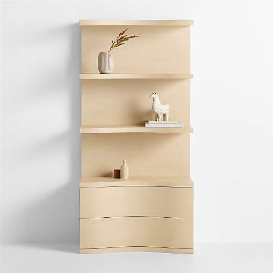 Coast 40" Whitewashed Oak Open Storage Bookcase