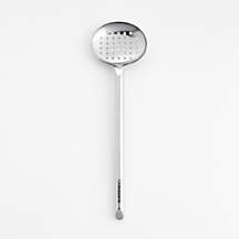 Crate & Barrel Stainless Steel Slotted Spoon + Reviews | Crate & Barrel