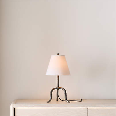 Cardiff Black Table Lamp 16.5"