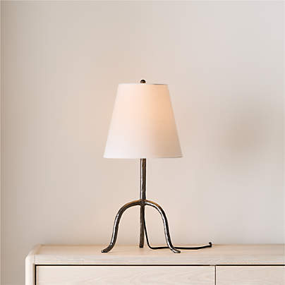 Cardiff Black Table Lamp 23.25"