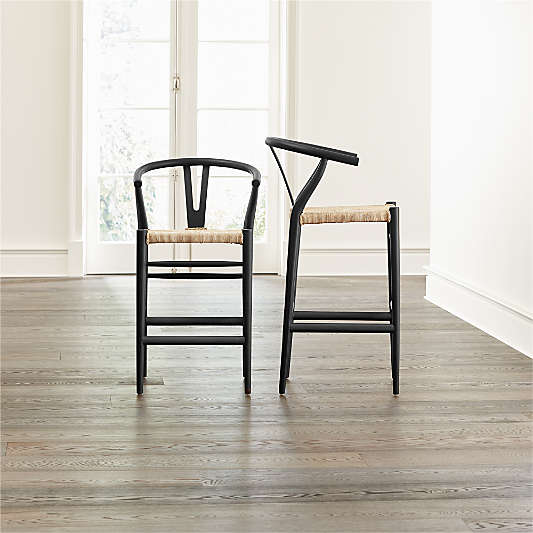 Crescent Black Rush Seat Bar Stools