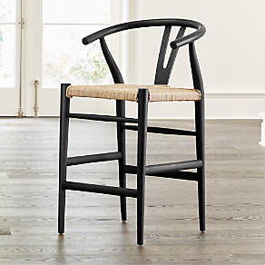 Crescent black rush store seat dining chair