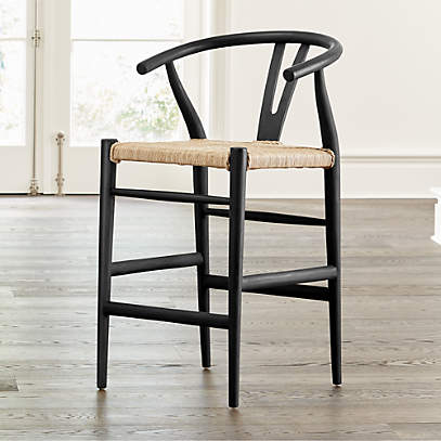 Crescent Bar Stool Up To 63, Rush Seat Bar Stools With Backs