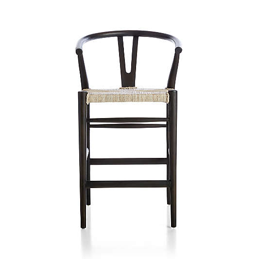 Crescent Black Rush Seat Bar Stools