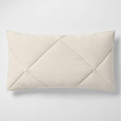 Aire Cotton Crinkle Matelasse Calm Beige King Bed Pillow Sham