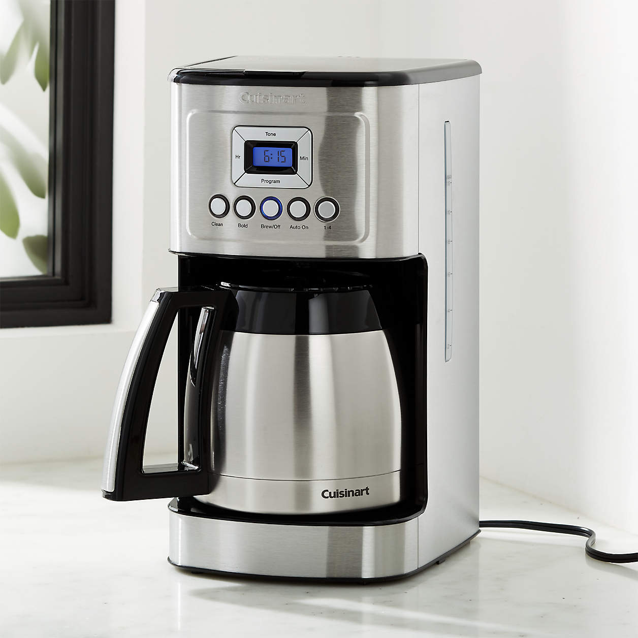 Cuisinart Four-Cup Coffeemaker: The Perfect Blend Of Convenience And Flavor