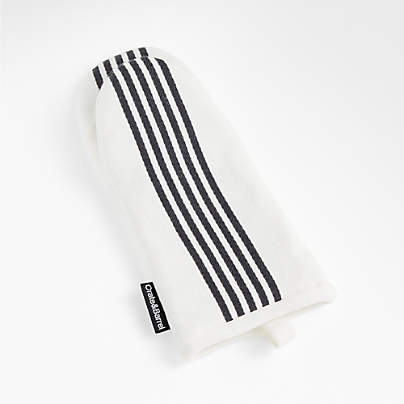 Cuisine Stripe Black Organic Cotton Pot Holder + Reviews