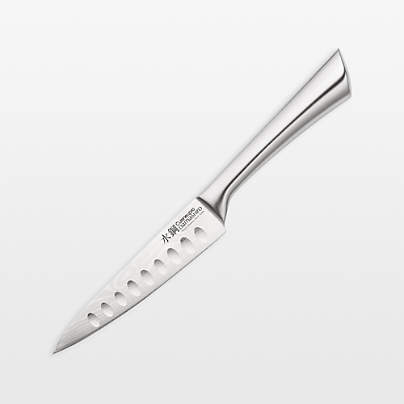 Cuisine::pro® Damashiro® 4.5" Utility Knife