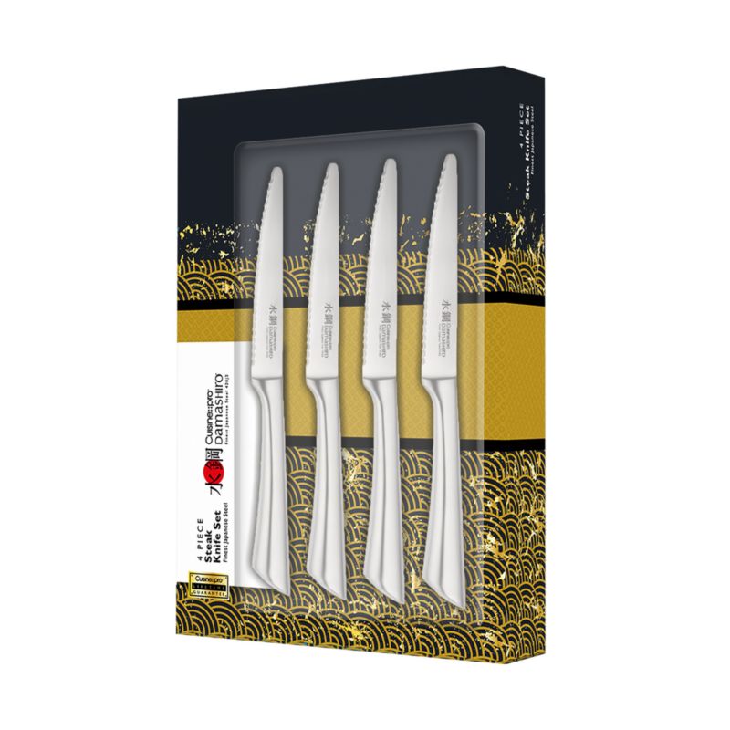 Cuisine::pro® Damashiro® 4-Piece Steak Knife Set - image 3 of 4