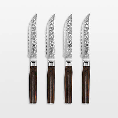 Cuisine::pro® Damashiro EMPEROR® 4-Piece Steak Knives