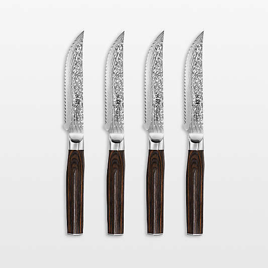 Cuisine::pro® Damashiro EMPEROR® 4-Piece Steak Knives