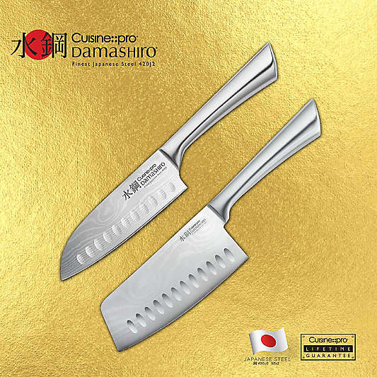 Cuisine::pro® Damashiro® Mini Santoku Knife & 4.5" Cleaver Knife