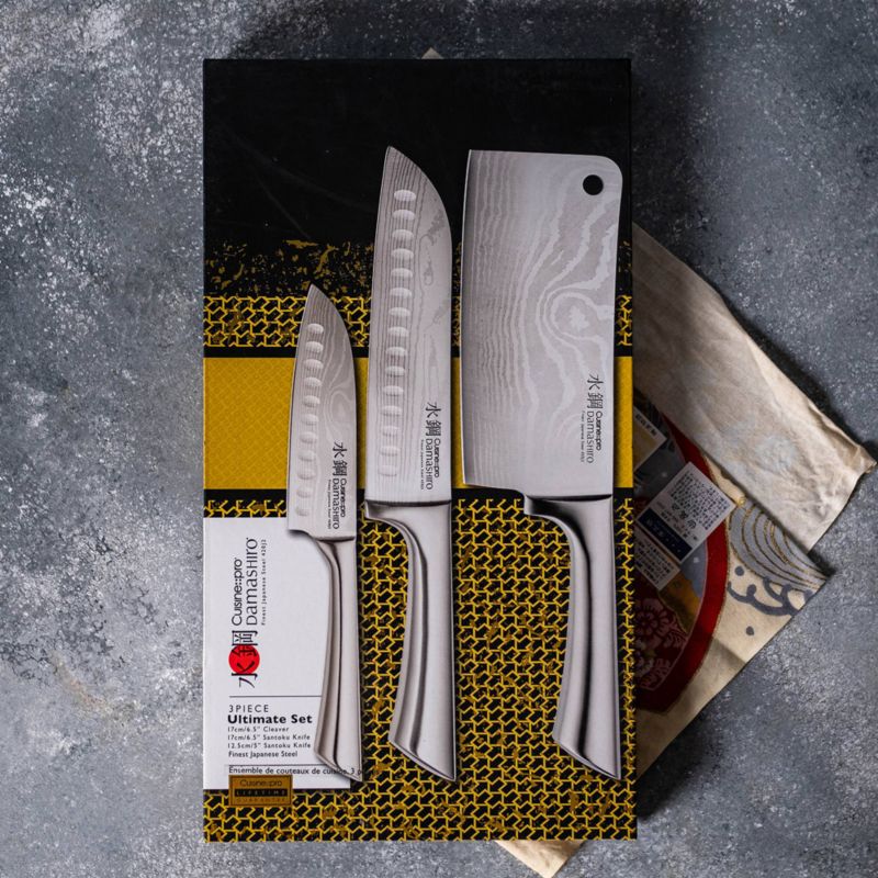 Cuisine::pro® Damashiro® Ultimate 3-Piece Knife Set - image 2 of 7
