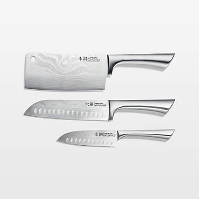 Cuisine::pro® Damashiro® Ultimate 3-Piece Knife Set
