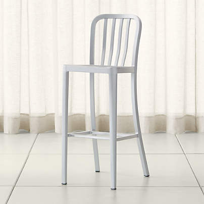 Delta Aluminum Bar Stool