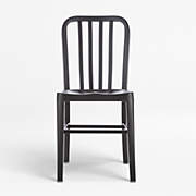 vienna matte black dining chair