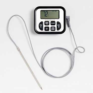 Crate & Barrel Folding Meat Thermometer Rapid Response Thermocouple Black  New