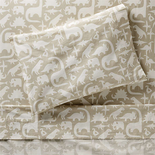 Stay Cool Dino Tower 100% Organic Cotton Toddler Sheet Set