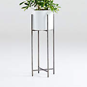 Dundee Indoor/Outdoor Short Planter Stand